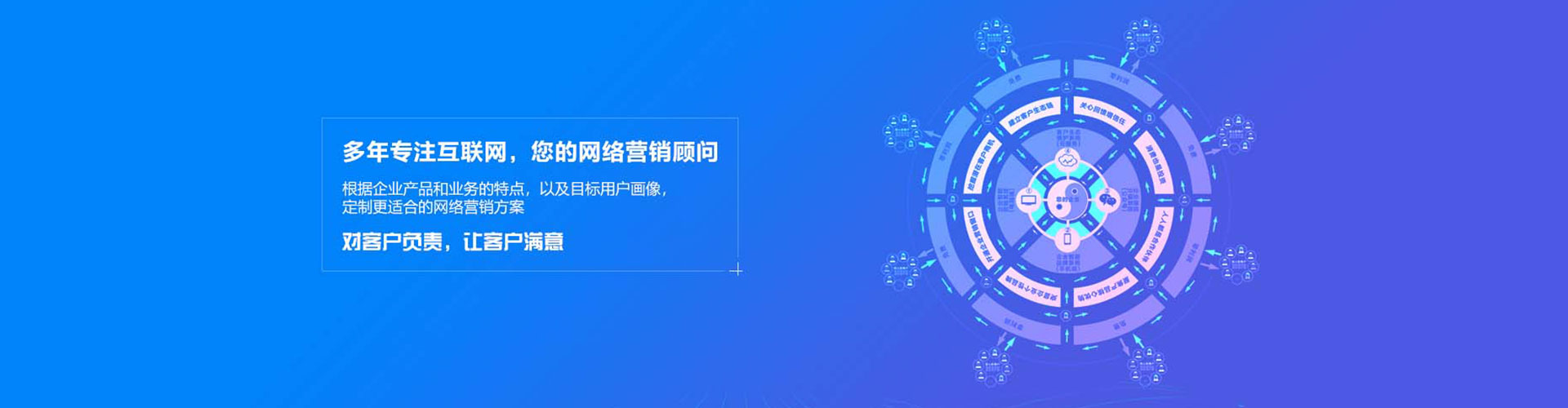 镇江百度推广价格